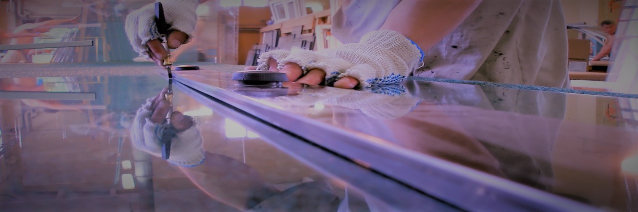 Slider, Glass Cutting Service in Camberwell, SE5